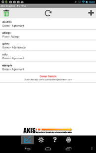 Free Akis Irrigation APK for Android