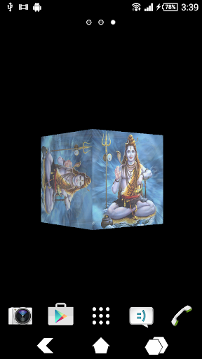 Shiv Ji Cube Live Wallpaper