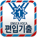 EngcaVoca Transfer Vocabulary logo