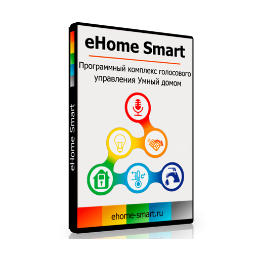 eHome Smart. Умный дом LOGO-APP點子