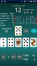 Cool Joker (old) APK Download for Android