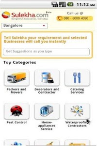 Online Shopping screenshot 2