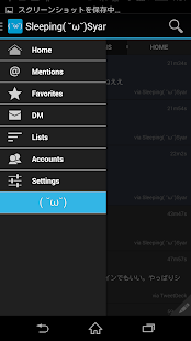 How to get Sleeping( ˘ω˘)Syar 1.6.8 unlimited apk for pc