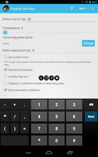 免費下載工具APP|Floating Soft Keys *ROOT* app開箱文|APP開箱王