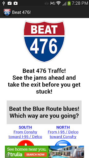 Beat 476 Traffic