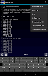 Free Anoc Octave Editor APK for Android