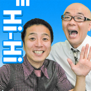 Hi-Hiの パスタ巻いてる場合じゃないっ！ 1.0