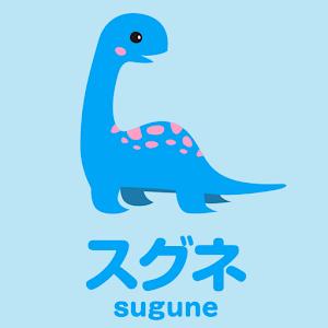 sugune（スグネ） logo