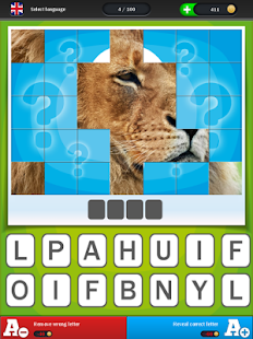 Free Guess The Animal APK