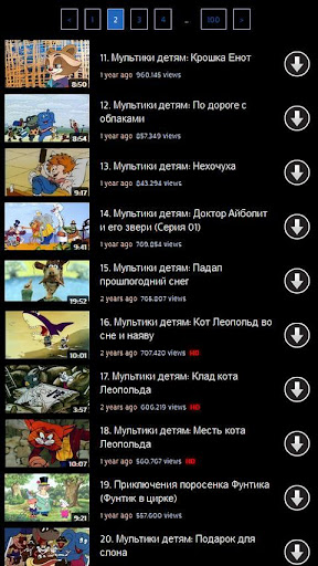 【免費娛樂App】Союзмультфильм-APP點子