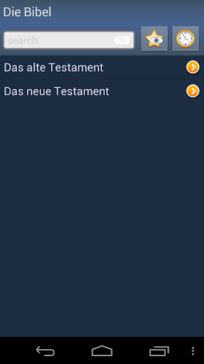 Die Bibel +