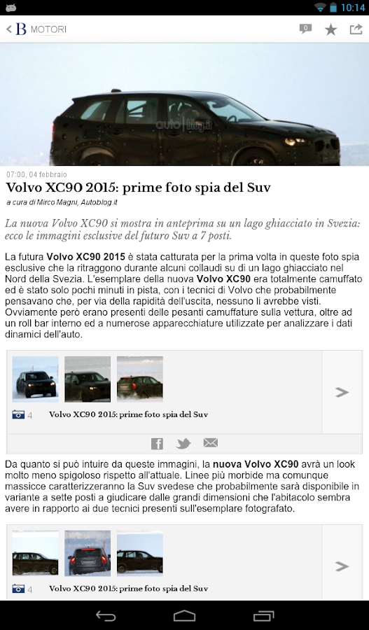  #iOS #Android   Blogo raccoglie i suoi 30 magazine in una sola applicazione gratuita !