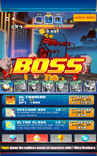 【免費街機App】Ultraman Bros.-APP點子