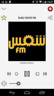 RADIO TUNISIE PRO Screenshots 3