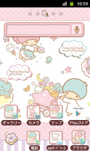 SANRIO CHARACTERS Theme36