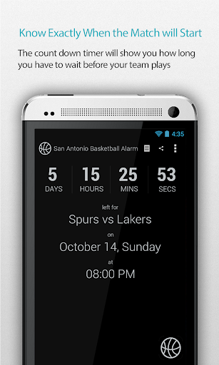 San Antonio Basketball Alarm