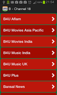 Download TV from India APK for Android