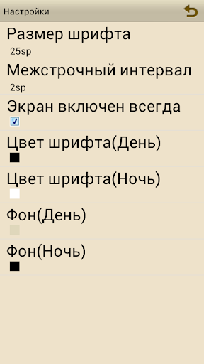 免費下載書籍APP|ПДД Украины (ПДР України) app開箱文|APP開箱王