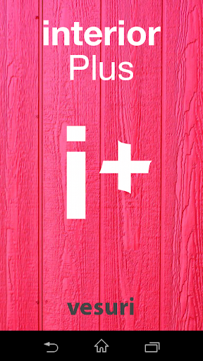 【免費商業App】Interior Plus - augmented demo-APP點子