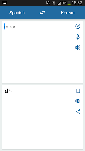 Korean Spanish Translator