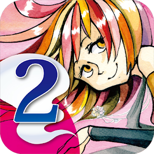 (2)YUREI & ME ! /Japanese logo