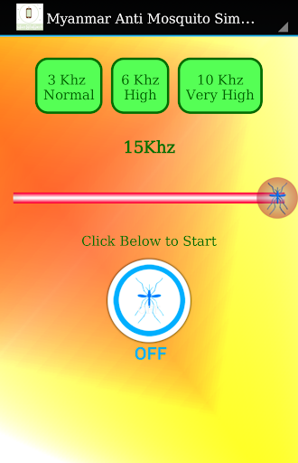 Myanmar AntiMosquito Simulator