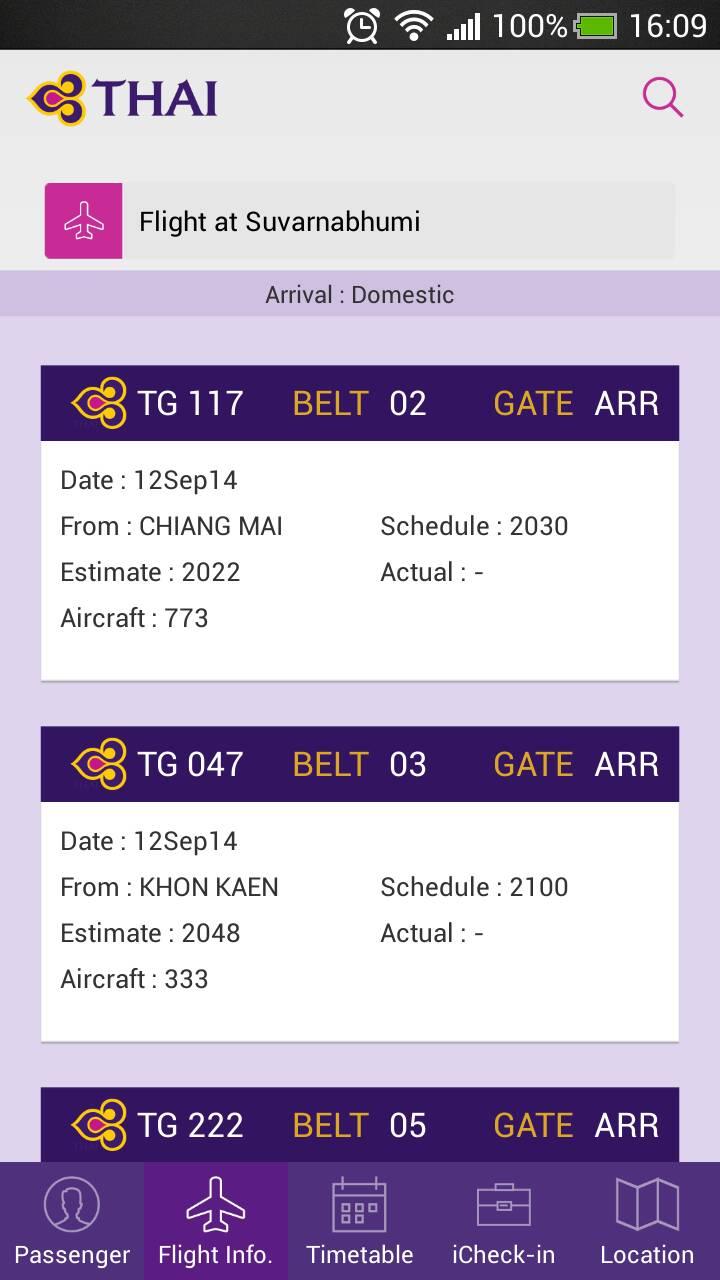 THAI Mobile Screen 2