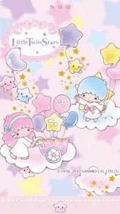 キキ＆ララきせかえ「キキララお空の遊園地」サンリオホーム Screenshots 0