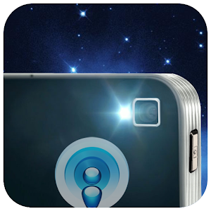uMobileCam: All-In-One 3.0.5