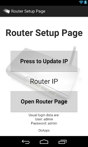 Router Setup Page