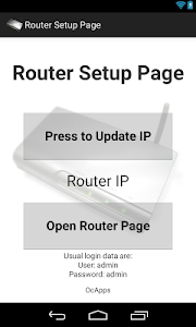 Router Setup Page screenshot 0