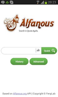 How to mod Alfanous patch 1.0 apk for pc