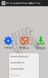 Zebra ZQ110 poster 2