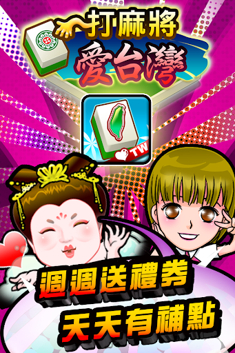 日常韩语口语- Android Apps on Google Play