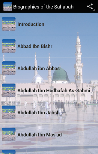 Biographies of the Sahabah