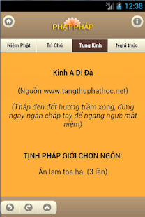 Phật Pháp Screenshots 1