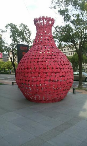 巨大花瓶