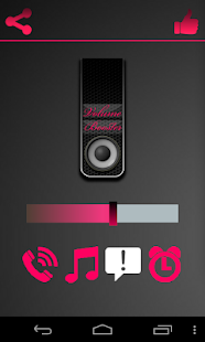 Maximum Volume Booster Screenshots 7