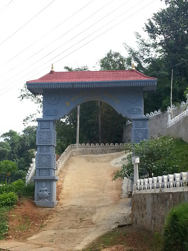 Entrance Thorana at Jayanthi Temple Galaliydda