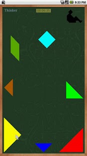 Tangram