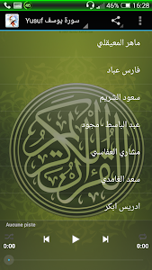 Youssef  Mp3 Quran screenshot 1