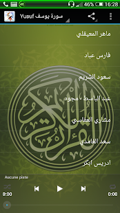 How to mod Youssef  Mp3 Quran patch 1.0 apk for bluestacks