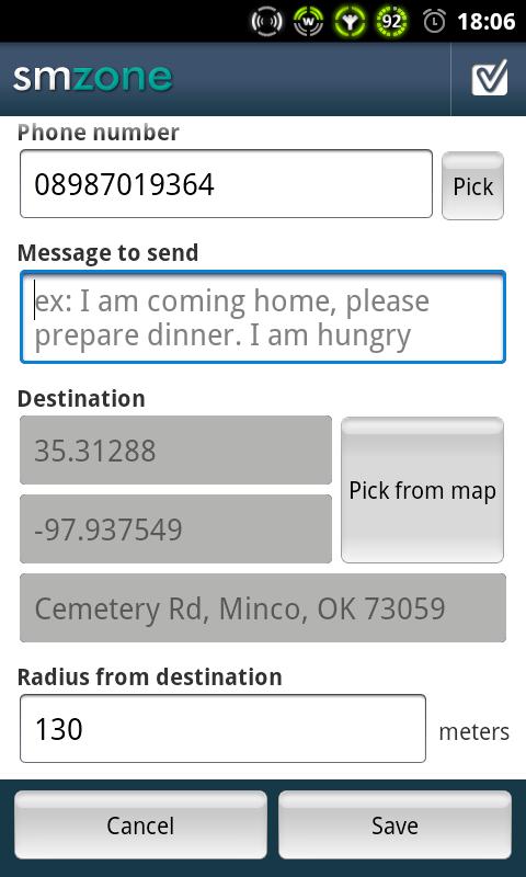 Omg omg перевод на русский. Coming send message. Unique sleep message button. Send message. Coming send message.