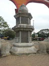 Buttala Monument 