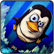 Penguin Skiing 3D