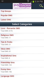 How to get SmsHungama lastet apk for pc