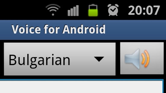 It-Bg Offline Translator - náhled