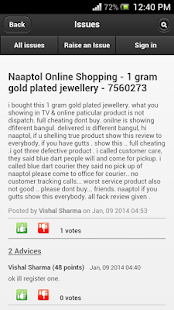 How to get Consumer Complaints patch 1.0 apk for pc