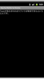 bitroid Market referrer demo Part 2 poster 1