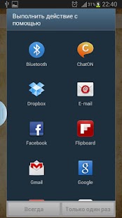 Lastest Стихи Ахматовой А.А. APK for Android